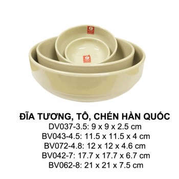 BV042-7 Tô Phở Hàn Quốc 7 (Nâu Đá) -  SPW